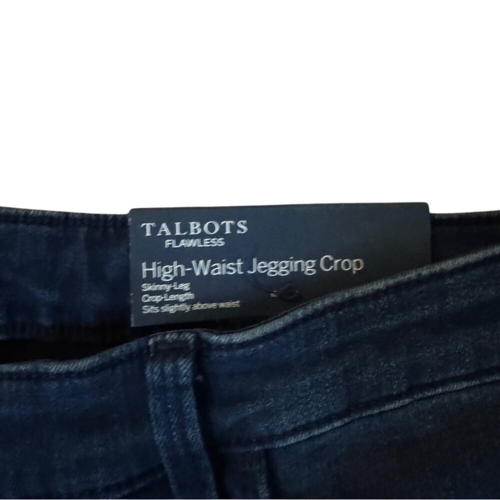Talbots High Waist Jegging Crop Jeans Size 10 NWT - Picture 7 of 7